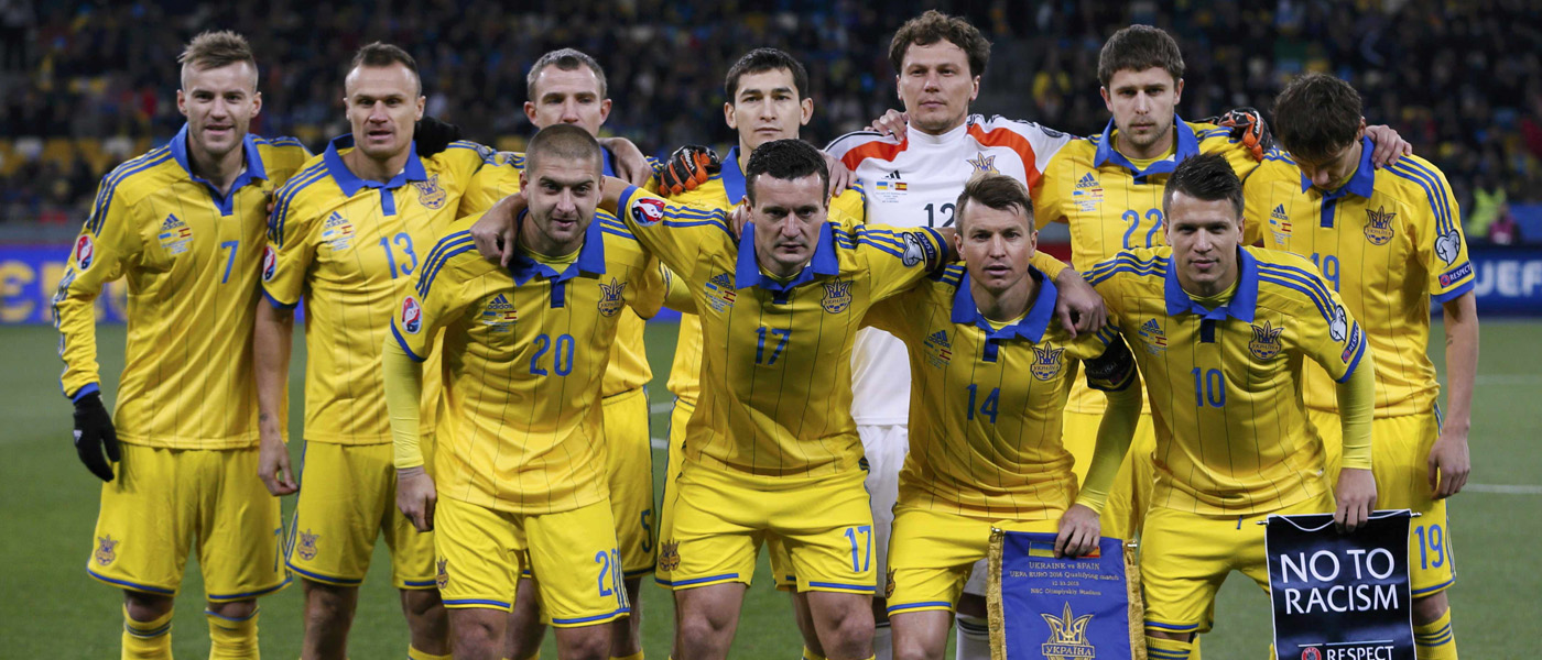 Selección de fútbol sub-23 de ucrania