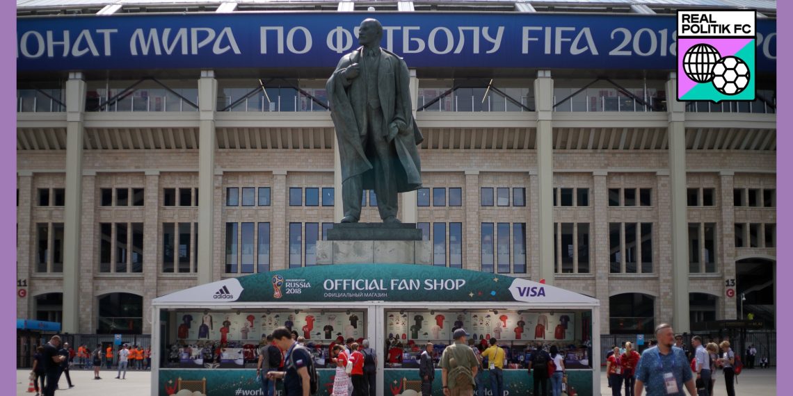 estadio
