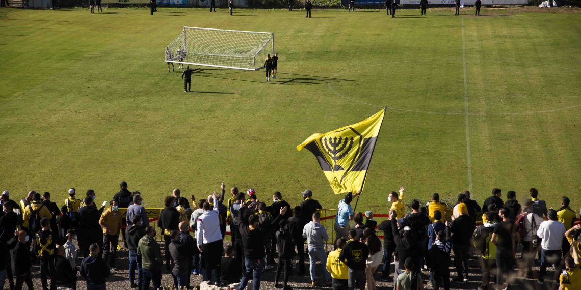 Beitar