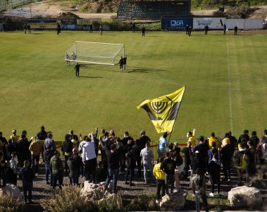 Beitar