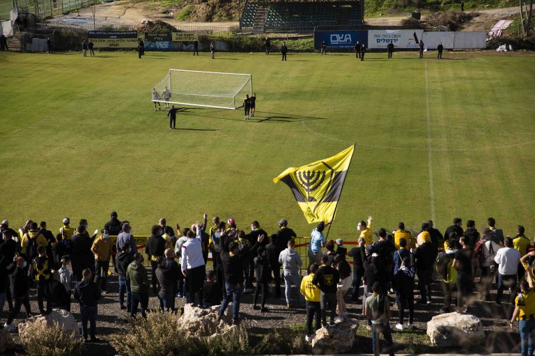 Beitar